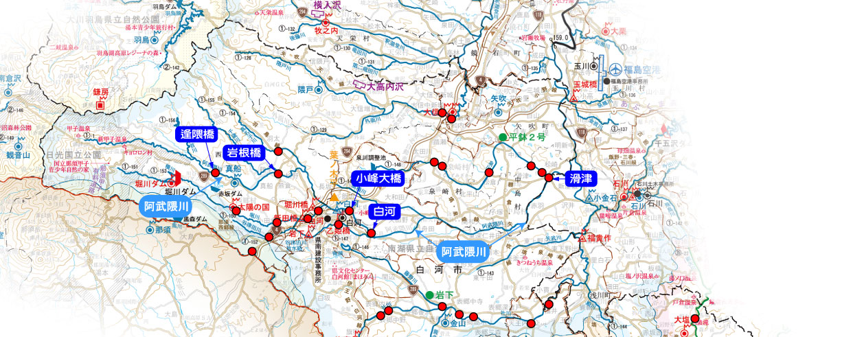阿武隈川