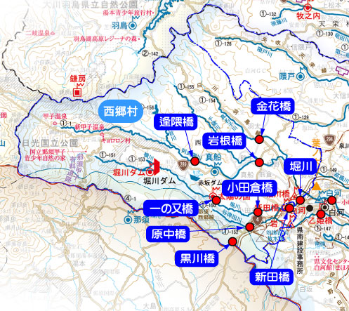 西郷村