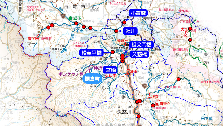 棚倉町