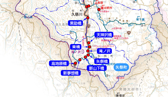 矢祭町