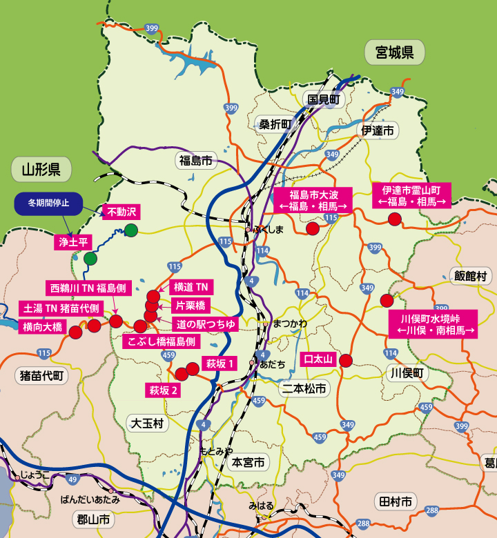 県北地区マップ